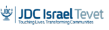 JDC Israel Tevet Logo - Transparent PNG