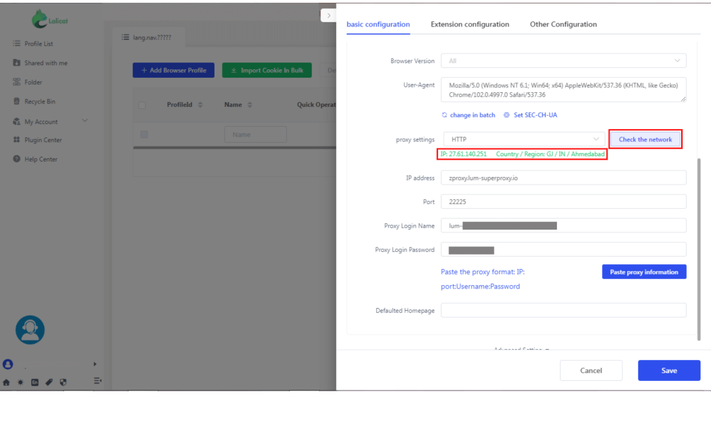 Proxy configuration window with IP settings.