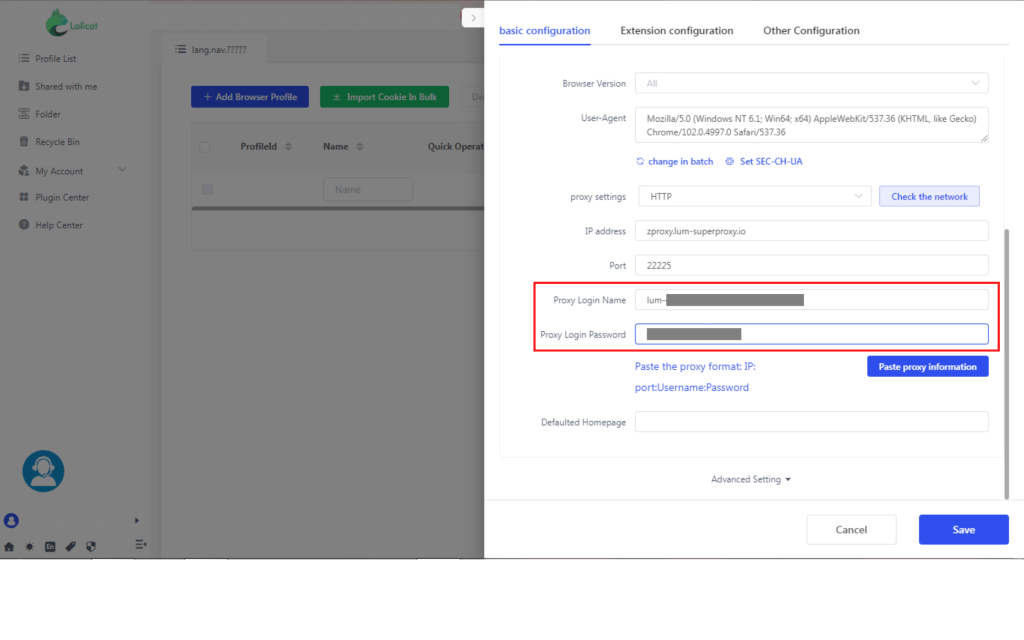 Proxy configuration screen with fields for login name and password.
