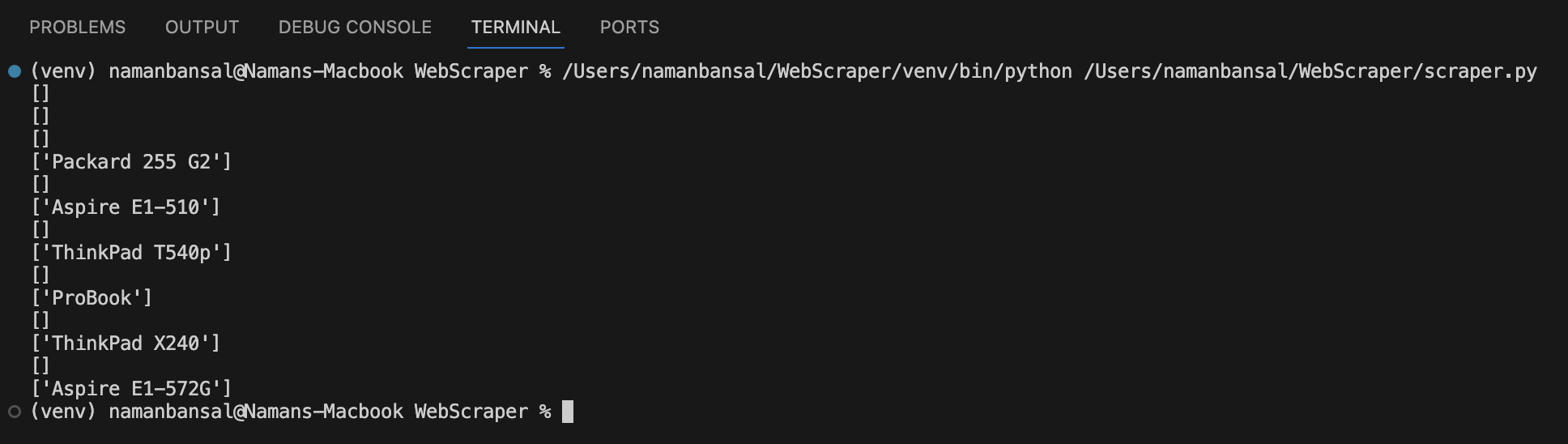 An image of how the output should look like