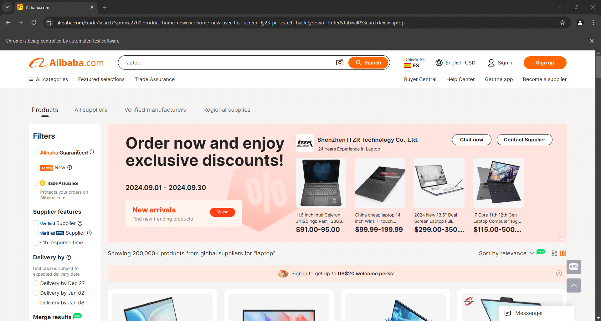 What you will see after launching the script