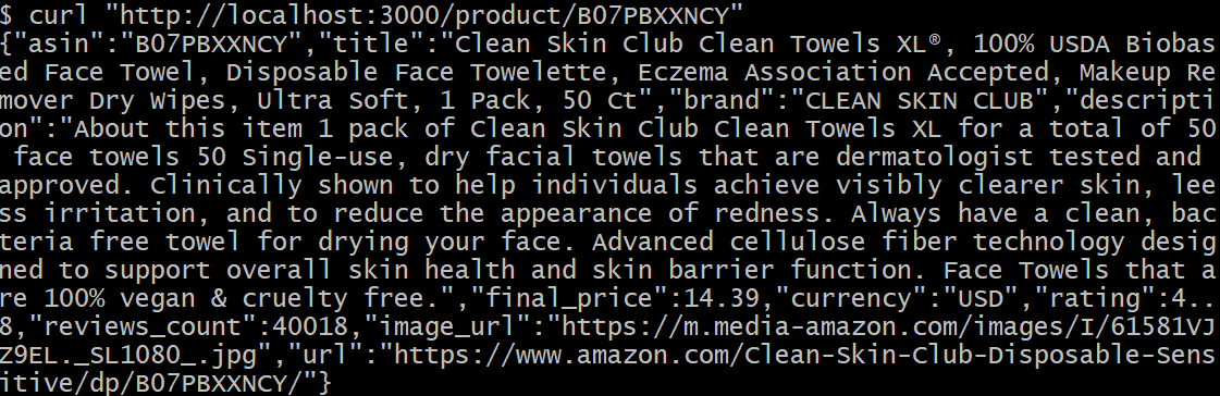 The output produced by the API