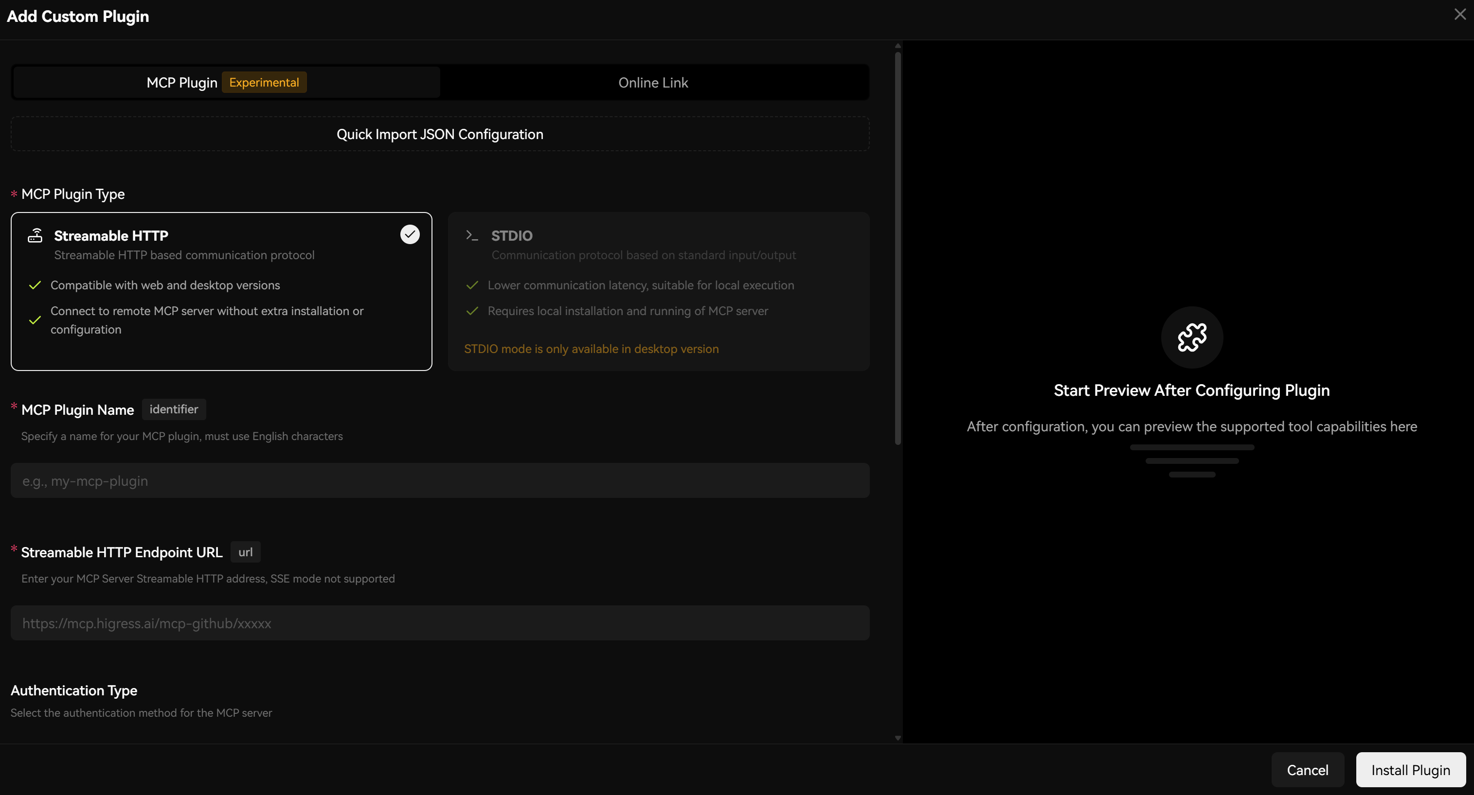 The “Add Custom Plugin” view in LobeChat